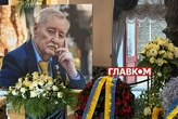 У столиці розпочинається прощання з композитором, Героєм України Ігорем Покладом: перші фото