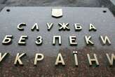 Нацагентство виявило в експосадовця СБУ ознаки незаконного збагачення на майже 28 млн грн