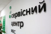 Кабмін ухвалив нові пільги для звільнених з російського полону