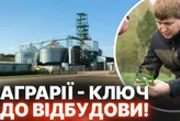Родина підприємців рятує від зникнення село на Чернігівщині (відео)