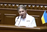 Хто має обирати керівників антикорупційних органів? «Батьківщина» зареєструвала законопроєкт