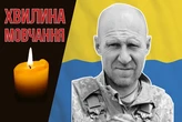 Прийшов до доньки уві сні і сказав, що їде додому... Згадаймо Олександра Сідлецького