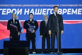 Російський чиновник, який нагороджував окупантів, балотується у виконком European Gymnastics