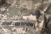 Мобілізований відмовився виконати наказ командира та не пішов на штурм: як його покарали