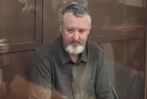 Терорист Гіркін закликав кремлівську пропаганду терміново сховати «мерзенне чудовисько» Януковича