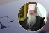 Митрополиту Російської православної церкви заочно оголошено підозру за допомогу ворогу