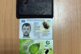 Документи врятували життя військового на фронті (фото)