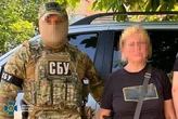 СБУ затримала зрадницю, яка пропагувала приєднання Херсонщини до Росії