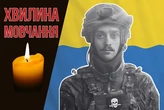 На фронті загинув неодноразовий чемпіон України з водного поло. Згадаймо Родіона Пустового