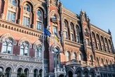 Історична будівля Нацбанку постраждала через нічну атаку РФ: Пишний зробив заяву