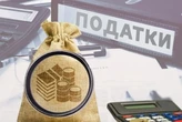 У 2025 році легальний гральний бізнес отримає на 15 млрд грн менше виручки. Профільна асоціація назвала причину