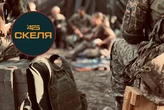 Скандальний матеріал медіа про полк «Скеля»: розпочато розслідування