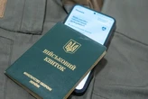 Критичні підприємства України отримали новий дедлайн підтвердження статусу