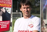 У Росії були заблоковані рахунки салону краси легенди «Спартака», який підтримує війну