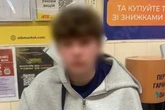 У Києві нетверезий молодик влаштував бійку з адміністратором супермаркету