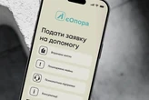 Глава КМВА анонсував створення єдиної платформи допомоги після російських атак