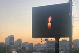 Смертельна ДТП на Караваєвих Дачах: на місці трагедії з'явився символічний знак пам'яті