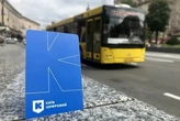 У Києві змінюється вартість транспортних карт. Скільки коштуватиме проїзд