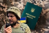 Проблема ухилянтів. Політик, який перебуває на нулі пояснив, як діяти державі