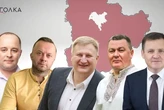 Рейтинг зарплат мерів Київщини 2024: хто очолив список