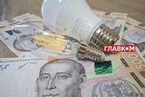 Рекордно низькі ціни на ринку. Енергетичний експерт пояснив, що відбудося
