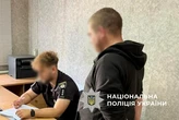 Викинули біля смітника. Працівники ТЦК отримали підозру за залишення чоловіка в небезпеці