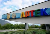 Ізоляція окупованого Криму. Легендарний «Артек», вкрадений росіянами, припиняє роботу