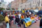 У Києві стартував Марш Рівності за права одностатевих пар