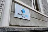 Росіяни атакували об'єкти «Нафтогазу»: є пошкодження