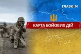 Карта бойових дій в Україні станом на 23 червня 2026 року