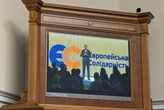 Безугла переглянула фільм про вбитого Парубія і побачила там... Порошенка