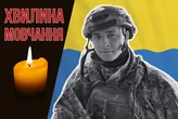 Боєць батальйону «Вовки Да Вінчі». Згадаймо 19-річного Єгора Муху