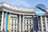 Чи буде масовий обстріл Києва: МЗС звернулося до громадян