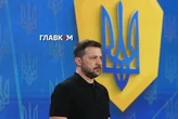 Зеленський опублікував відкритий лист Путіну