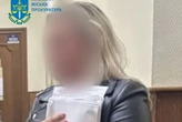 Суд обрав запобіжний захід для чиновниці КМДА Радової, затриманої на хабарі
