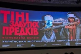 В український прокат виходить відреставрований легендарний фільм, знятий 60 років тому