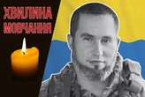 Загинув від кулі снайпера на Донеччині. Згадаймо Андрія Федіна