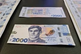 Дизайнер запідозрив Нацбанк у крадіжці шрифту для банкноти 2 тис. грн
