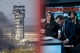 Вони нарешті перестали нести ахінею про «громадянську війну» в Україні