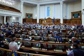 Рада провалила голосування за оподаткування посилок з-за кордону