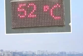 Екстремальне випробування для туристів: у Туреччині спека сягне +50 градусів