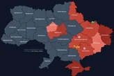 Київщина запровадила диференційований сигнал повітряної тривоги: перші результати тестування