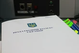 Промисловці закликали Верховну Раду відхилити низку поправок до Податкового кодексу