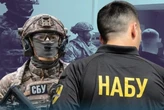 НАБУ збирає дані про засекречених співробітників СБУ: депутат оприлюднив документ