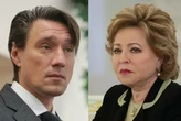 Син соратниці Путіна живе на віллі в Італії вартістю €10 млн – розслідування