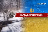Карта бойових дій в Україні станом на 26 липня 2026 року