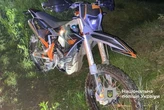 На Волині підлітки обікрали жінку на $18 тис. і купили собі мотоцикл