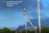Генштаб підтвердив удар по об'єкту нафтотранспортної інфраструктури РФ