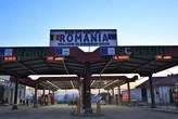 Популярний напрямок до Європи отримав додатковий пункт пропуску