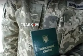 Глава уряду повідомила, коли відбудеться реформа ТЦК